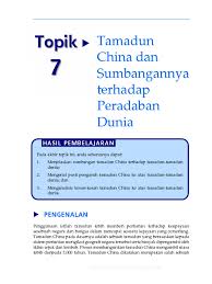 4.hanya anak lelaki boleh mewarisi harta benda , lelaki sulung paling banyak harta. 11 Mpu3122 T7