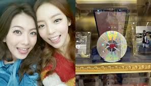 คังจียอง (Kang Jiyoung) แวะไปมอบของขวัญสุดพิเศษให้กับ คูฮารา (Goo Hara)