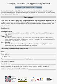 Maybe you would like to learn more about one of these? Frightening University Application Form Template Registration Softball Coach Resume Transparent Png 2550x3300 Free Download On Nicepng