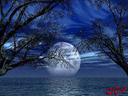 Image result for ‫مهتاب‬‎