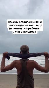 ���� �� ����: ���� � ��������� � ������� ���