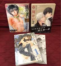 Rare] [Bestseller] Raw BL Yaoi Manga, Hobbies & Toys, Books & Magazines,  Comics & Manga on Carousell