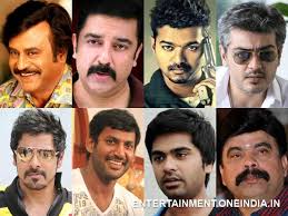 Tamil names are used in southern india and sri lanka. Pet Names Of Tamil Actors Filmibeat