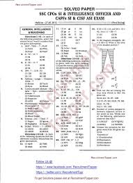 Pin On Ssc Cgl Previous Papers