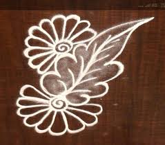 Pin By Yaravanaveena On Muggulu Floral Graphic Design Small Rangoli Design Rangoli Border Designs