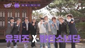 Hmmm kayaknya kamu bukan penggemar bts! Usai Syuting You Quiz On The Block Pembawa Acara Dapat Pesan Manis Dari Bts Halo Depok