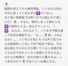 twitter math one piece math equations