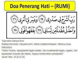 Bahagian 1 mengetahui jejak karbon anda. Pemanasan Global Flip Ebook Pages 1 42 Anyflip Anyflip