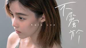 Voices In Bloom 韵徉之声added a new photo.