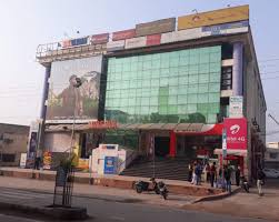 Top 10 Theaters In Ambala Cantt Ambala Best Cinema Halls Movie Theaters Near Me Justdial Buy movie tickets in advance, find movie times, watch trailers, read movie reviews, and more at fandango. top 10 theaters in ambala cantt ambala