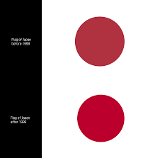 According to tradition, the sun goddess amaterasu founded japan in the 7th century bc and was an ancestor of the first of its emperors, jimmu. Japan Redesigned Their Flag In 1999 Vexillology