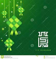 Selamat hari raya yang berbahagia! Grusskartenfahne Selamat Hari Raya Aidilfitri Vector Ketupat Mit Islamischem Muster Auf Grunem Hintergrund Titel Fastender Tag O Vektor Abbildung Illustration Von Konzept Indonesien 118431655