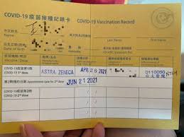 Jun 10, 2021 · 醫美診所員工接種疫苗，引起王浩宇關注。 面對王浩宇的批評，診所負責人黃姓院長在臉書貼出接種紀錄卡、台北市衛生局通話紀錄以及訊息紀錄. çŽ‹å½©æ¨ºæ›¬æŽ¥ç¨®å¡æ'‡æ¸…ç‰¹æ¬Šç–«è‹—