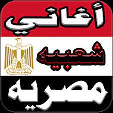 اجمل اغنية للفنان بريوكة2019 braiwiga تحميل اغاني هوارية جديدة الدقة الهوارية شعبية واترا 2019 aghani houara cha3bi watra Ù…Ù†Ø§Ø´Ø¯Ø© Ø¨Ø§Ù†ÙŠ ØºØ§Ø¶Ø¨ ØªØ­Ù…ÙŠÙ„ Ø§ØºØ§Ù†ÙŠ Ù…ØµØ±ÙŠÙ‡ Ø´Ø¹Ø¨ÙŠÙ‡ Hic Innotec Com