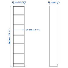 It is estimated that every five seconds, one billy bookcase is sold somewhere in the world. Billy White Bookcase 40x28x202 Cm Ikea