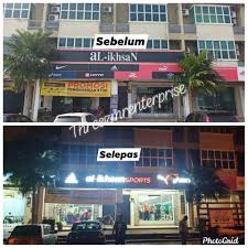 Share place in map center, find your location, ruler for distance measurements. Signboard Murah 3d Box Up Al Ikhsan Sports Sungai Petani Kedah