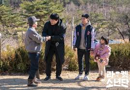 Racket boys (2021) judul lain: 5 Reasons That Make Racket Boys A Must Watch Drama