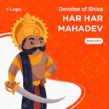 It is believed that the mahadev aarti can benefit not only the reciter but also the listener. Devotee Of Shiva Har Har Mahadev With Banner