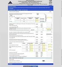 Buku panduan teknis penggunaan aplikasi simlitabmas 2018 ini, disusun dan disesuaikan dengan buku panduan xii serta perkembangan regulasi terkait dengan pelaksanaan penelitian di indonesia. Panduan Lengkap Cara Isi Efiling Bagi Pengiraan Cukai Pendapatan Jom Urus Duit