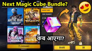 How to get magic cube & the executor bundle in new diamond royale? Free Fire Next Magic Cube Bundles Upcoming Magic Cube Dress New Events August 2020 Sk Gaming Youtube