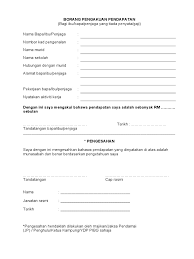 ( diisi oleh ibu/bapa/penjaga/pasangan ). Borang Pengakuan Pendapatan