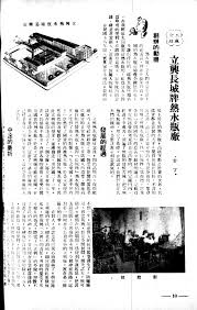 nori 何苔苔网站列表- The Porn Best