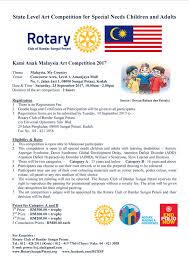 Today prayer times in anak sungai kemah, terengganu malaysia are fajar time 05:31 am, dhuhur time 01:05 pm, asr time 04:30 pm, maghrib time 07:16 pm & isha prayer time 08:31 pm. Rotary Club Of Bandar Sungai Petani