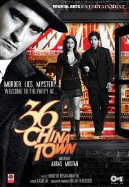 Entdecke rezepte, einrichtungsideen, stilinterpretationen und andere ideen zum ausprobieren. 36 China Town Google Search