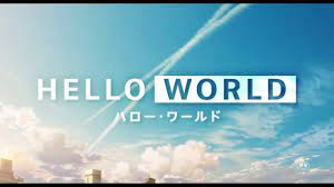Check spelling or type a new query. Hello World Anime Movie Trailer Youtube