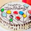 Dapatkan resepi kek coklat moist, kek buah, frosting yang lazat secara percuma. Https Encrypted Tbn0 Gstatic Com Images Q Tbn And9gcr2 04l Mgwtzcovy K6l3hfd8o4xkyegvfnp25hr4 Usqp Cau