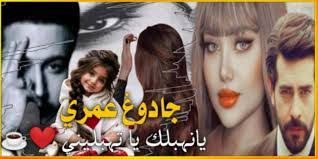 Kim Loux's Instagram, Twitter & Facebook