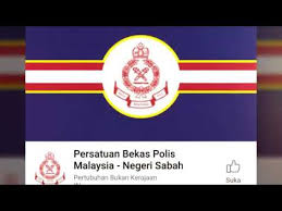 Bekas presiden persatuan pemuda baru universiti malaya (umany) wong yan ke (gambar judul, atas) ditahan selepas polis hadir dan mahu memeriksa kediaman seorang lagi pemimpin siswa yap weng qin di petaling jaya. Pesara Pdrm Sabah Dihargai Sabar Perangi Covid 19 2020 Youtube