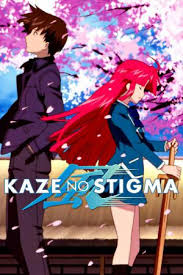 6 Anime Like Kaze No Stigma (Stigma Of The Wind) [Best Recommendations]