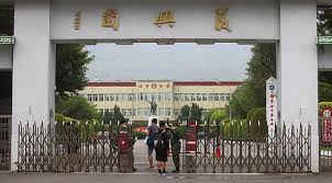 國防醫學院（national defense medical center） is at 國防. Asa1npbswska2m