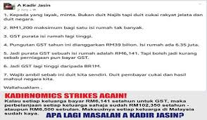 Cara penguraan gst untuk kereta. Cara Pengiraan Gst Oleh Zombie Untuk Menipu Zombi Dan Pentaksub Virus Zika Cap Bunga Yang Bangang Pak Din