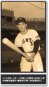 Jun 06, 2021 · 巨人・長嶋茂雄終身名誉監督が6日、ジャイアンツ球場を訪れた。 この日の朝、午前9時前に到着。右手親指を骨折し、リハビリに励んでいる坂本や、丸らを激励するため、訪れた。 é•·å¶‹èŒ‚é›„ãŒå—æµ·ã«å…¥ã£ã¦ã„ãŸã‚‰ ãƒ—ãƒ­é‡Žçƒ ã‚‚ã—ã‚‚ ã‚‚ã—ã‚‚ ã®ç‰©èªž æ™‚äº‹ãƒ‰ãƒƒãƒˆã‚³ãƒ 