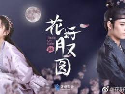 Maybe you would like to learn more about one of these? Drakorindo Download Drama Korea Dan Variety Show Dan Film Subtitle Indonesia