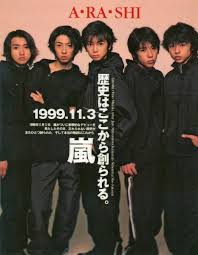 2 twitter 嵐 love 嵐 arashi 嵐