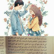 pin by rosaileen in disguise on منشوراتي المحفوظة zelda characters character fictional characters