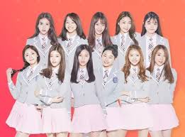 Get all the details about ioi 2020 contest structure, eligibility, syllabus, venue at codechef. Sbs Explains Why I O I Was Entirely Edited Out Of Dream Concert Broadcast Soompi