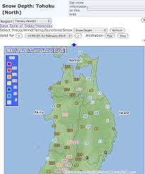 Record Snow Depth For An Official Site Measured In Japan