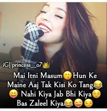 Pin On Friends Funny Quotes