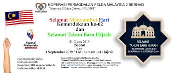 Koperasi permodalan felda malaysia berhad. Selamat Koperasi Permodalan Felda Malaysia 2 Berhad Facebook