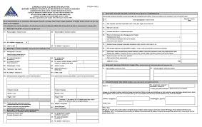 Tiada rancangan meminda akta untuk membenarkan pemfailan pulangan dengan akaun sekarang anda sudah tahu nombor cukai pendapatan anda dan maklumat asas yang lain! Hr Guide Tax Clearance Letter Form Cp22 And Form Cp22a