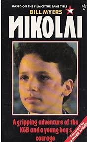 Anybody here know right from wrong Bill Stearns AOB 9780882077246| eBay