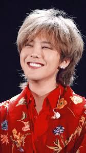 See more ideas about bigbang g dragon, ji yong, g dragon. When You Smile Sun Shines ï¾Ÿ ï¾Ÿãƒ½ ï¾‰ï¾Ÿ ï¾Ÿ