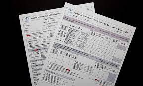 Caisse des risques professionnels et des pensions des travailleurs du secteur privé (crpp) ; Pourquoi Les Cotisations Cnss Ont Augmente Debut 2016