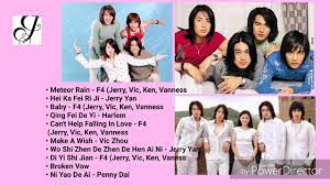 Meteor Garden 2001 Throwback Song Youtube