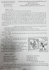 Đề cương ôn tập môn ngữ văn cho thí sinh thi thpt quốc gia 2021 10:22 đăng ký thi tốt nghiệp thpt trên cổng dịch vụ công quốc gia 10:20 09/12/2020 bộ giáo dục và đào tạo đang lên kế hoạch triển khai đăng ký thi tốt nghiệp thpt và xét tuyển đại học lên cổng dịch công quốc gia từ năm 2021. Ä'á» Thi Va Gá»£i Y Lam Bai Tuyá»ƒn Sinh Lá»›p 10 Mon VÄƒn á»Ÿ Ha Ná»™i Va Tp Hcm Thong Tin Tuyá»ƒn Sinh