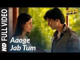 Aaoge Jab Tum Full Video Song Jab We Met Kareena Kapoor Shahid Kapoor Ustad Rashid Khan Youtube Youtube Videos Music Lyrics Movies